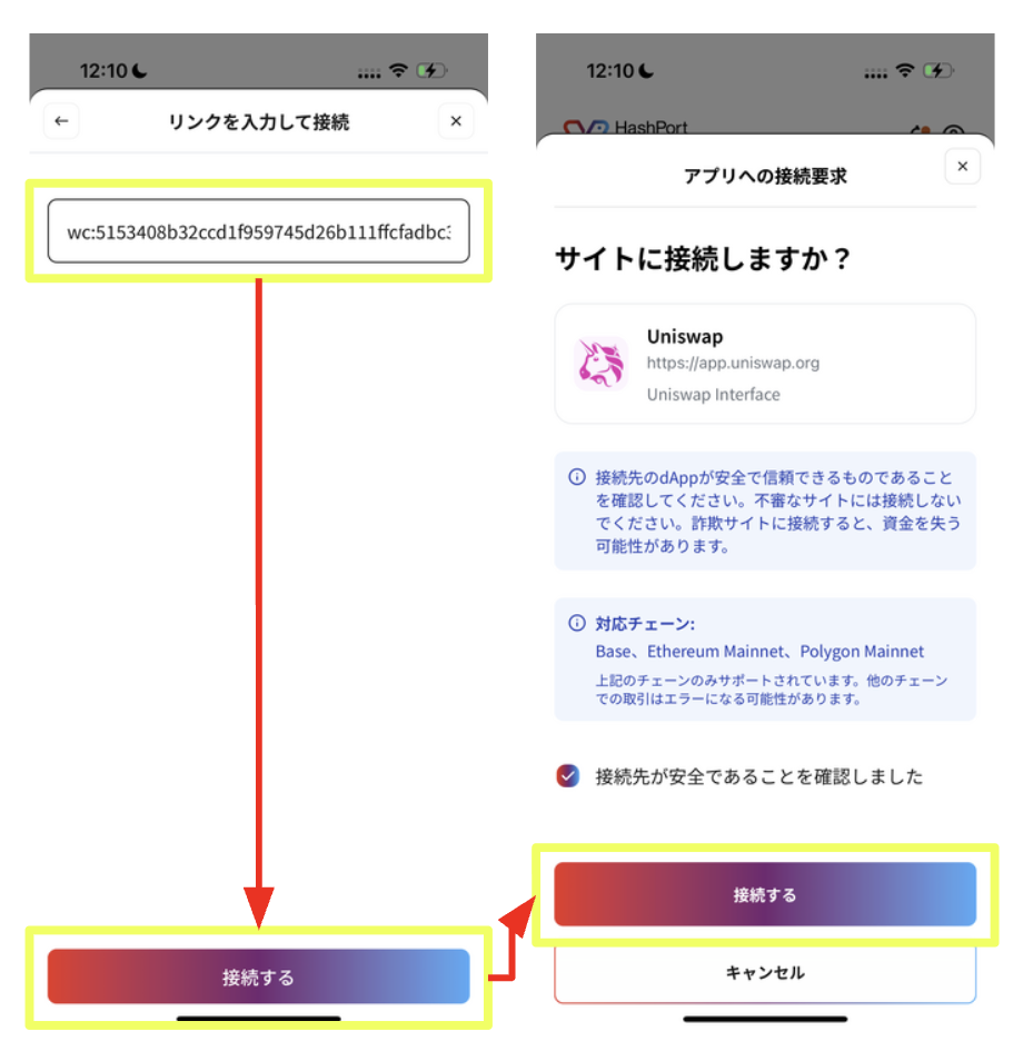 スクリーンショット 2025-11-04 14.04.21.png