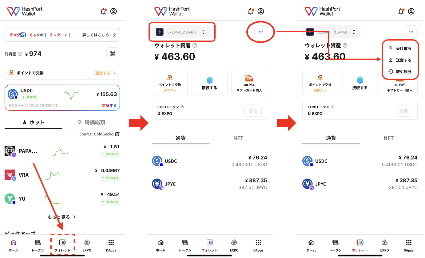スクリーンショット 2025-12-02 13.05.18.png