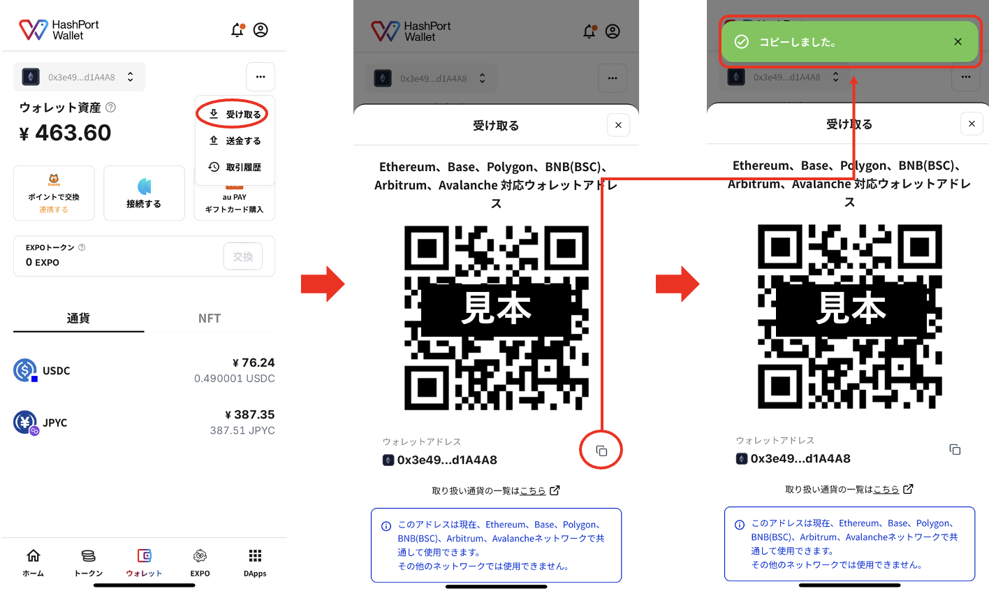 スクリーンショット 2025-12-02 12.58.37.png